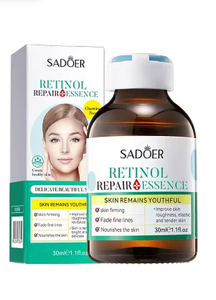 Відновлююча есенція з ретинолом для обличчя sadoer retinol 30 мл