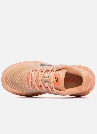 Nike vomero premium milk total orange