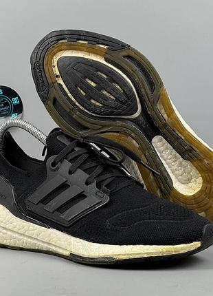 Adidas ultraboost 22 кросівки спортивне взуття спортивные кроссовки для залу тренувань бігові беговая обувь трекінгові трейлові зручні легкі адідас