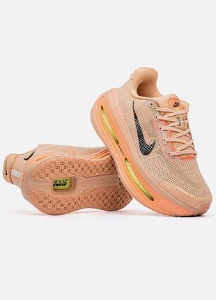 Nike vomero premium milk total orange