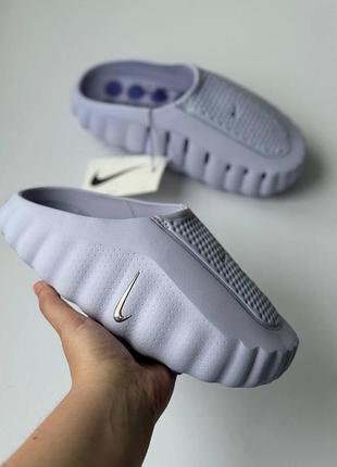 Nike mind 001 purple
