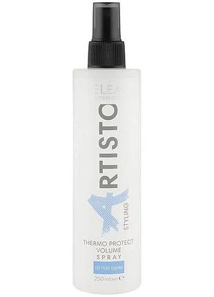 Elea professional artisto thermo protect volume spray_термозащитный спрей для объема 250мл