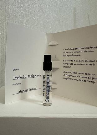 ❤️profumi di polignano - senza tempo,  відливант 2 мл,  оригінал 🌿🌊
