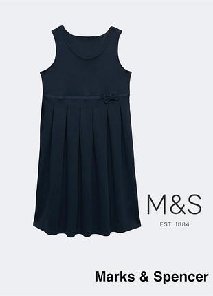 Marks and spencer темно синий школьный сарафан для девочки 7-8 лет
