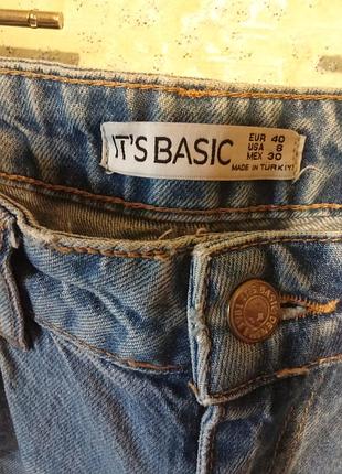 Джинсы скейтеры р-р 40..it s basic. 3