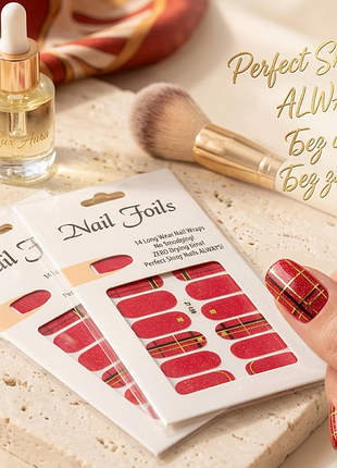 Пленки для ногтей nail foils👑