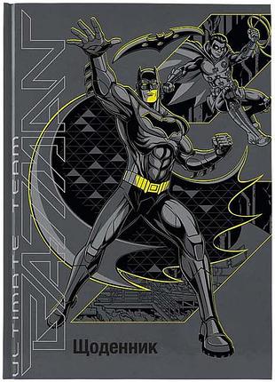 Щоденник шкільний kite dc batman для хлопчика, учнівський щоденник з твердою обкладинкою dc26-262