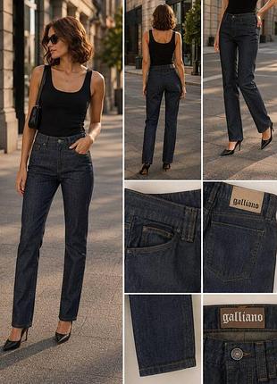 Серые базовые джинсы galliano (by john galliano) 🖤👖