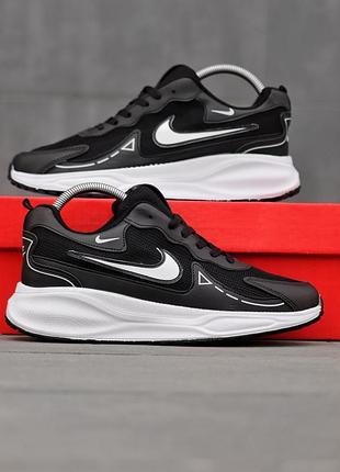 Кросівки nike чоловічі
