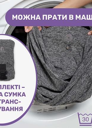 Слинг boppy comfyfit evolution 5