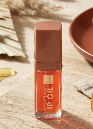 Масло для губ avon lip oil «питание и цвет» - hot tropic / жаркие тропики, 7 мл.