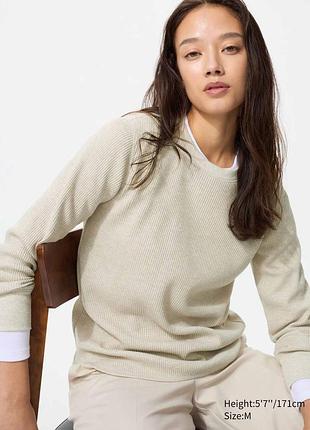 Лонгслив вафельный uniqlo