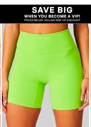 Велосипедки, шорти, салатові, motion365+ fabletics