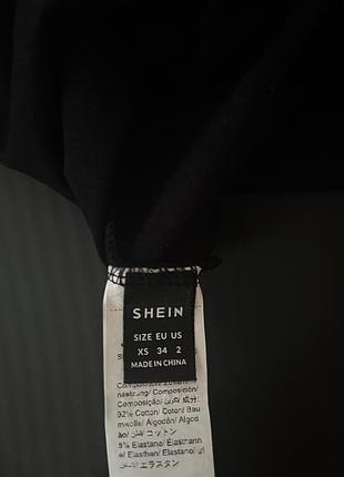 Лонг укорочений shein 3