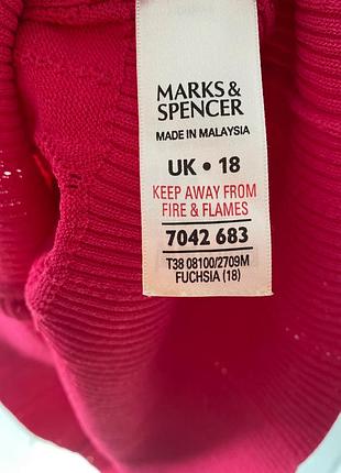 Кофта кардиган m&s lxl 4