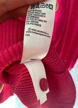 Кофта кардиган m&s lxl 5