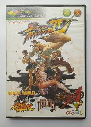 Відео гра на пк street fighter 4