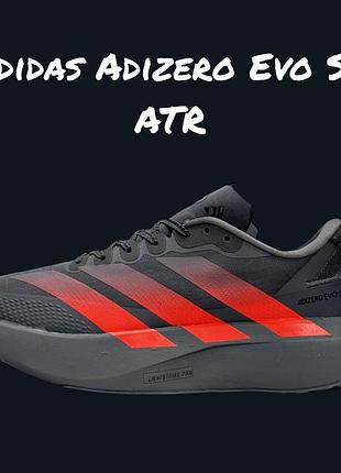 Adidas adizero evo sl atr grey coral