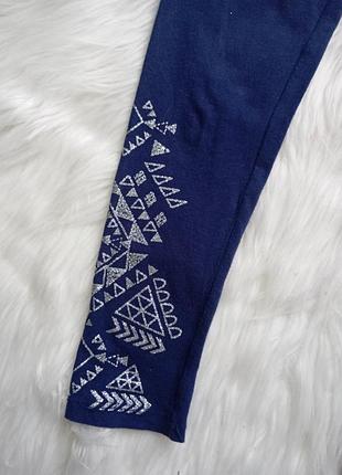 Лосины epic threads на 8-9 лет 3