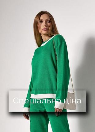 Джемпер 2763 9