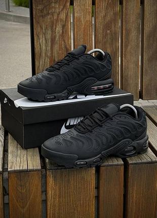 Air tn plus drift 4