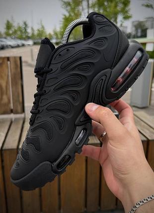 Air tn plus drift 7