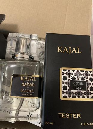Парфум в стилі dahab kajal 63 мл(дахаб каял)