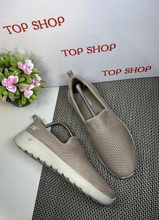 Оригінальні слипони skechers