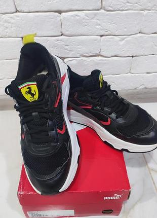 Кросівки чоловічі puma 41  розмір