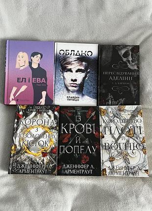 Продам книги в чудовому стані