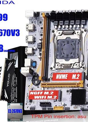 Комплект/mini atx материнська плата lga2011/x99/intel e5
