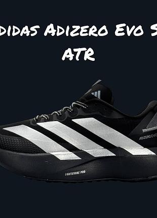 Adidas adizero evo sl atr black silver