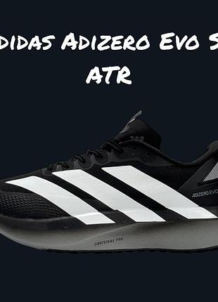 Adidas adizero evo sl atr black white grey