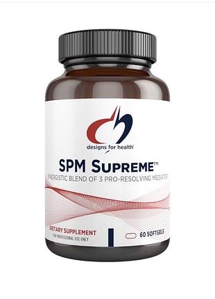Designs for health spm supreme™ 60 капсул