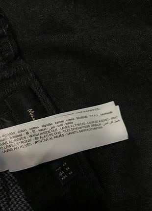 Чіноси massimo dutti 10