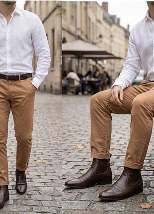 Чоловічі архівні челсі hugo boss коньячного кольору р.42