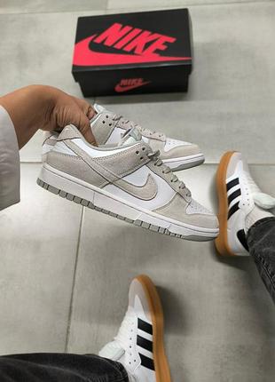 Стильные женские кроссовки nike dunk low grey white