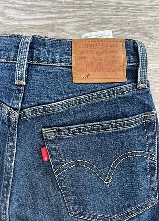 Джинси levi’s w23 l26