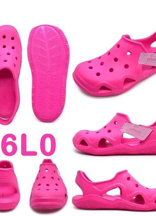 Розпродаж сандалі crocs sandales swiftwater wave ,для дівчаток