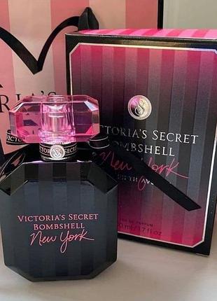 Vs bombshell new york