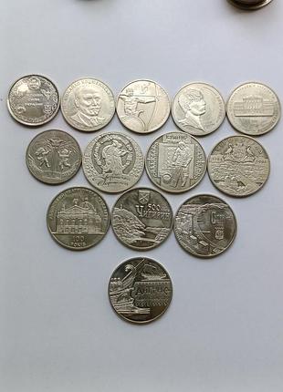 Монети україни. ювілейні