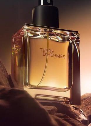 Terre d’hermès
