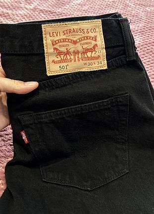 Levi’s чорні джинси