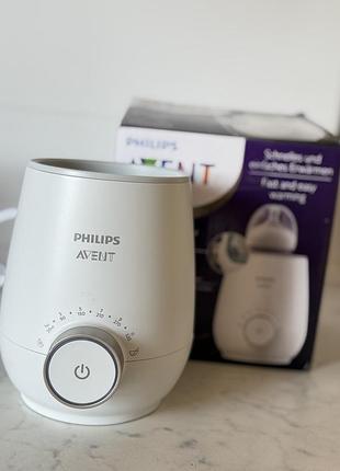 Philips avent premium