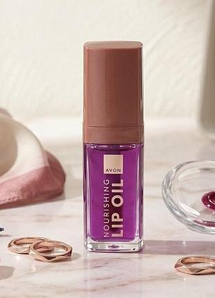 Масло для губ avon lip oil «питание и цвет» - headline / хедлайн, 7 мл.