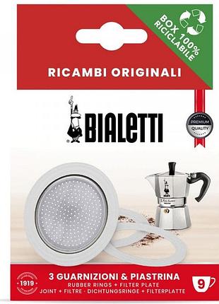 Комплект прокладок для bialetti 9 cup, 3 ущільнювачі + фільтр guarnizione