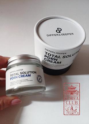 Восстанавливающий крем differ&amp;deeper с pdrn total solution.  70 мл