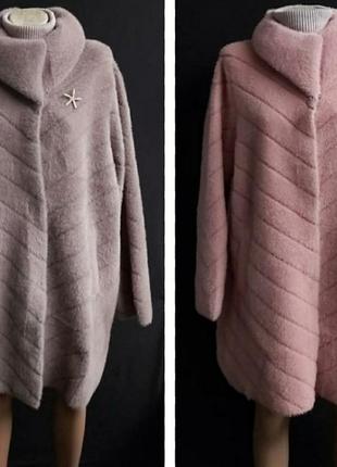 Шикарні пальто з альпаки, люкс якість, розмір універсальний.