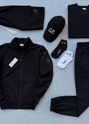 Набір c.p. company кофта-штани-футболка-шорти-кепка-
2 пари шкарпеток у подарунок!
