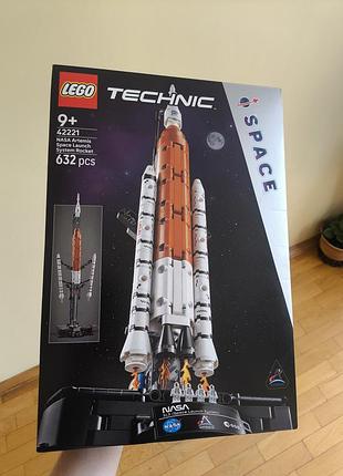 Lego technic 42221 nasa artemis space launch system + подарунок lego пакет
